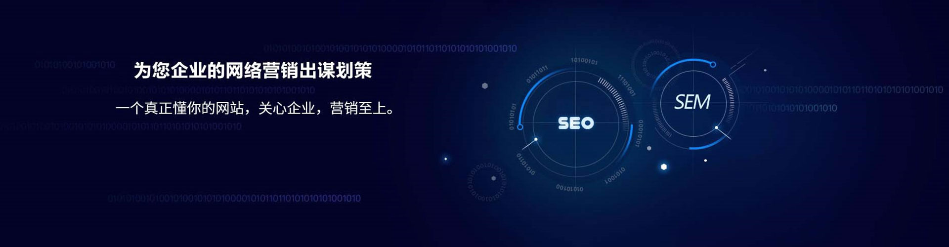 海兴百度充值返点